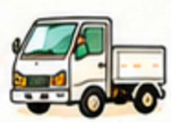 軽トラックのイラスト